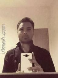 VHF2321  : Patel Leva (Gujarati)  from  Ahmedabad
