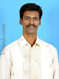 VHF2595  : Chettiar (Tamil)  from  Vaniyambadi