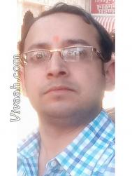 VHF2601  : Baniya (Hindi)  from  Ghaziabad