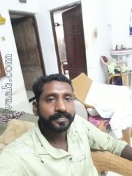 VHF2799  : Other (Malayalam)  from  Thiruvananthapuram