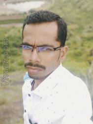 VHF2812  : Mali (Marathi)  from  Satara
