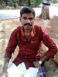 VHF3046  : Boyer (Tamil)  from  Tiruchirappalli