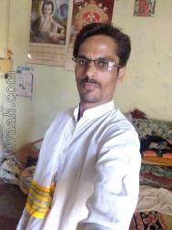 VHF4041  : Brahmin (Marathi)  from  Aurangabad
