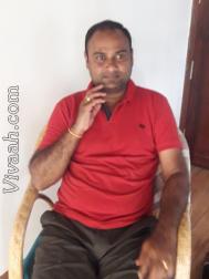 VHF4615  : Naidu (Telugu)  from  Vellore