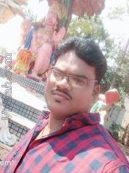 VHF4692  : Mala (Telugu)  from  Bhubaneswar