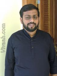 VHF4733  : Syro Malabar (Malayalam)  from  Kottayam