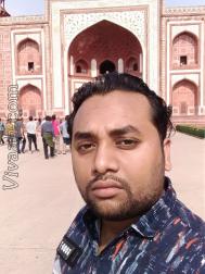 VHF4839  : Sheikh (Bengali)  from  Uttar Dinajpur