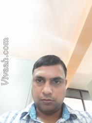 VHF4946  : Baidya (Bengali)  from  Hyderabad