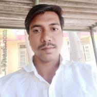 VHF5049  : Leva Patil (Marathi)  from  Jalgaon
