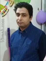 VHF5096  : Yadav (Bhojpuri)  from  Patna