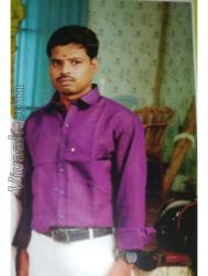 VHF5310  : Karuneegar (Tamil)  from  Chennai
