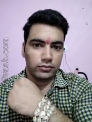 VHF6868  : Brahmin Saryuparin (Bhojpuri)  from  Allahabad
