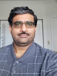 VHF7505  : Brahmin Velanadu (Telugu)  from  Fort Lauderdale