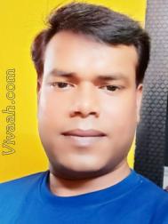 VHF7879  : Sheikh (Bengali)  from  Kolkata