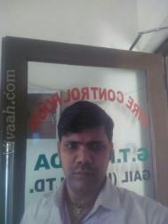 VHF7908  : Brahmin Kanyakubja (Bhojpuri)  from  Buxar