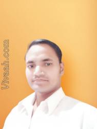 VHF8968  : Yadav (English)  from  Lucknow