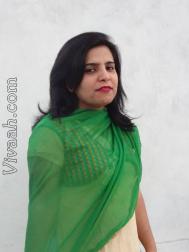 VHF9786  : Arora (Punjabi)  from  South Delhi