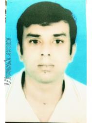 VHG0316  : Rajput (Bengali)  from  Kolkata