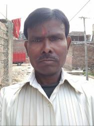 VHG0993  : Mala (Bihari)  from  Muzaffarpur