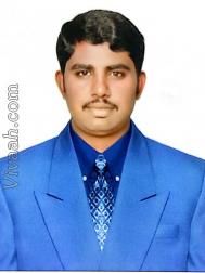 VHG6313  : Reddy (Telugu)  from  Kolar