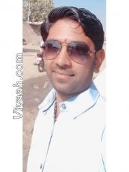 VHH2909  : Brahmin Audichya (Gujarati)  from  Rajkot