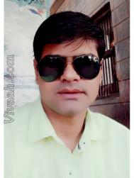 VHH5312  : Patel Kadva (Gujarati)  from  Unjha