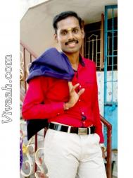 VHH5349  : Naidu (Tamil)  from  Namakkal