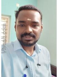VHH7051  : Ezhava (Malayalam)  from  Cochin