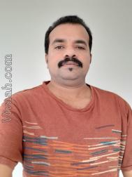 VHH7986  : Ezhava (Malayalam)  from  Kollam
