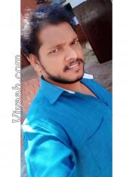 VHH8290  : Adi Dravida (Tamil)  from  Chennai