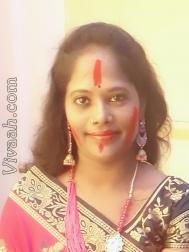 VHH9594  : Napit (Bengali)  from  Purulia