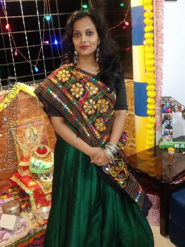 Gujarati Brahmin Audichya Hindu 26 Years Bride/Girl Mumbai ...