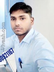 VHI0050  : Yadav (Hindi)  from  Pratapgarh