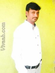 VHI0458  : Gowda (Kannada)  from  Chikballapur