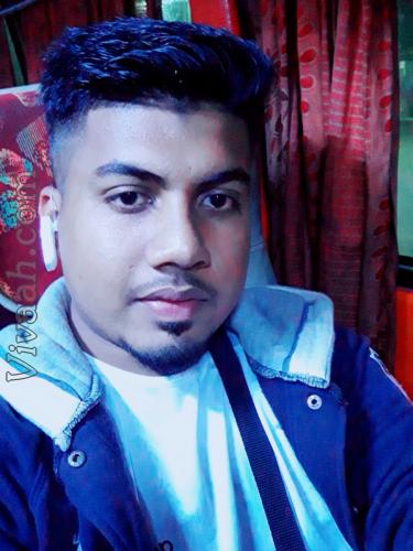 Bengali Other Muslim 24 Years Groom/Boy Sylhet. | Matrimonial Profile  VHI1008 - Vivaah Matrimony