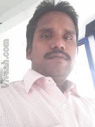 VHI1093  : Marvar (Tamil)  from  Ramanathapuram