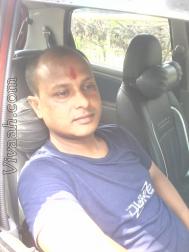 VHI1256  : Yadav (Bengali)  from  Jalpaiguri