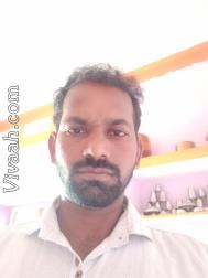 VHI2909  : Vellama (Telugu)  from  Vizianagaram