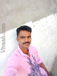 VHI4699  : Maratha (Marathi)  from  Ahmedabad