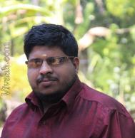 VHI6251  : Nair (Malayalam)  from  Kottayam