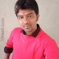 VHI7605  : Adi Dravida (Tamil)  from  Bangalore