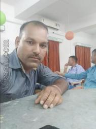 VHI7777  : Yadav (Hindi)  from  Ambikapur