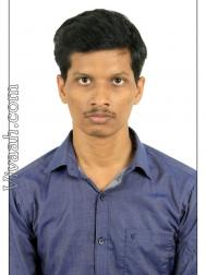 VHJ2196  : Parkava Kulam (Tamil)  from  Tiruvannamalai