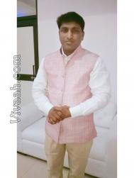 VHJ2938  : Oswal (Hindi)  from  Jaipur