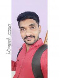 VHJ4825  : Sonar (Magahi)  from  Aurangabad