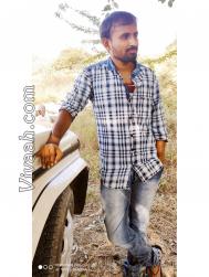 VHJ5971  : Reddy (Telugu)  from  Proddatur
