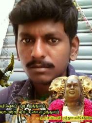 VHJ6822  : Marvar (Tamil)  from  Thenkasi