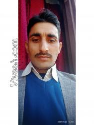 VHJ7207  : Brahmin (Dogri)  from  Jammu