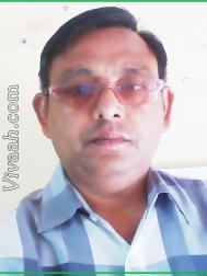 VHJ9263  : Mali (Hindi)  from  Aligarh