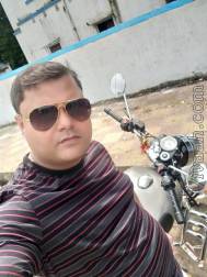 VHJ9871  : Agri (Bengali)  from  Kolkata